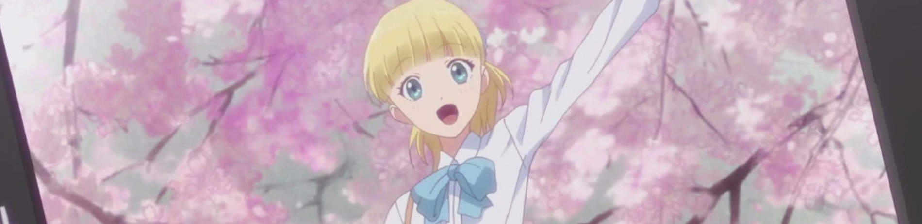 多田くんは恋をしない