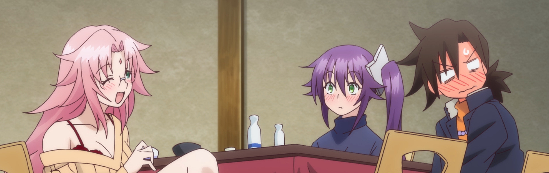 ゆらぎ荘の幽奈さん