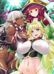 ようこそ！ スケベエルフの森へ