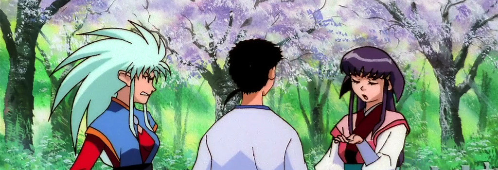 天地無用! in Love