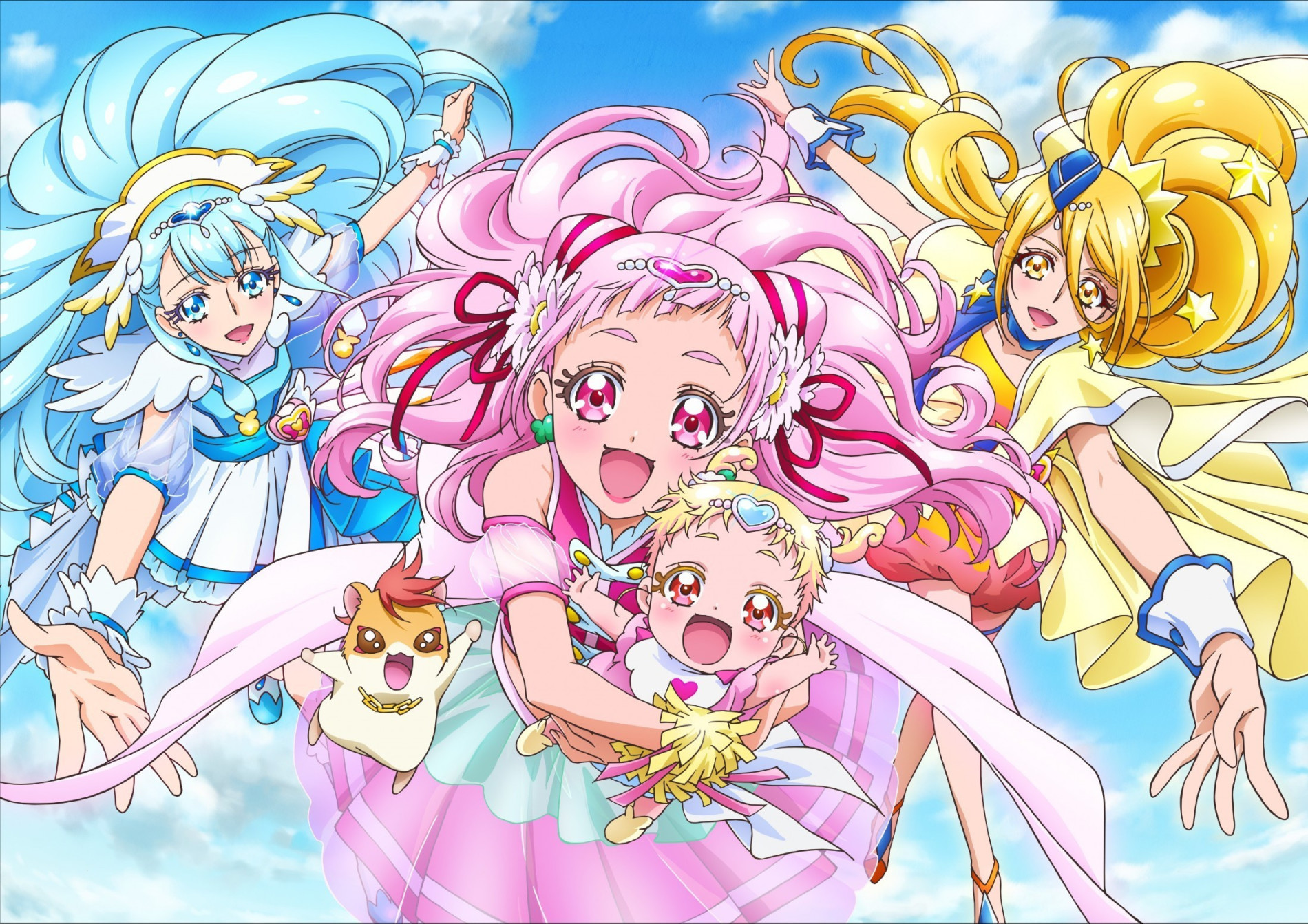 HUGっと！プリキュア
