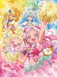 HUGっと！プリキュア
