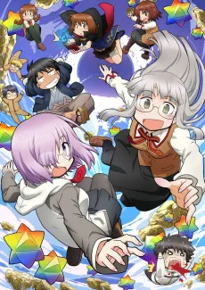 Fate/Grand Order氷室の天地～7人の最強偉人篇～