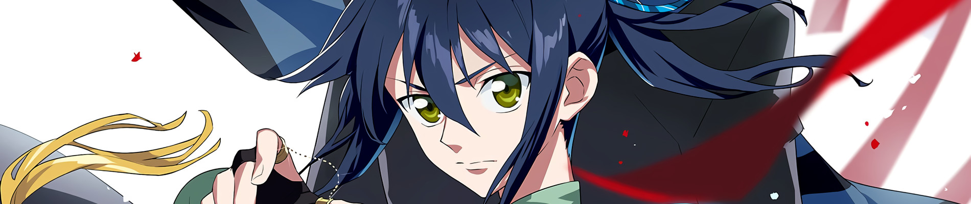 灵契·黄泉之契