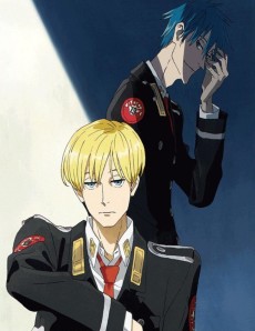 ACCA 13区監察課