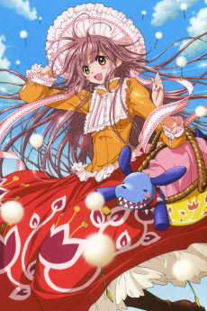 こばと。 はじめてのこばと。