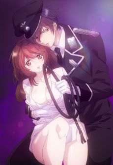 甘い懲罰～私は看守専用ペット