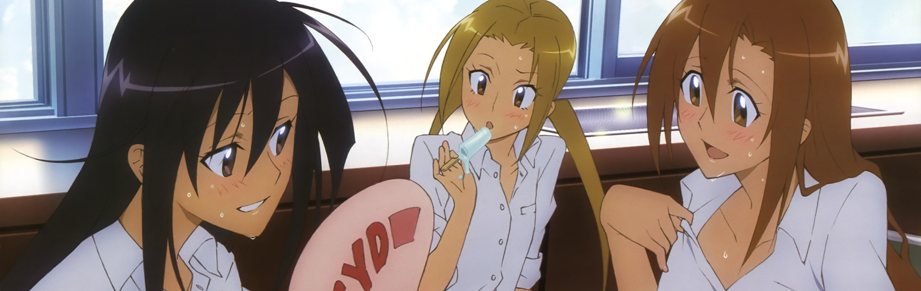 生徒会役員共 OVA