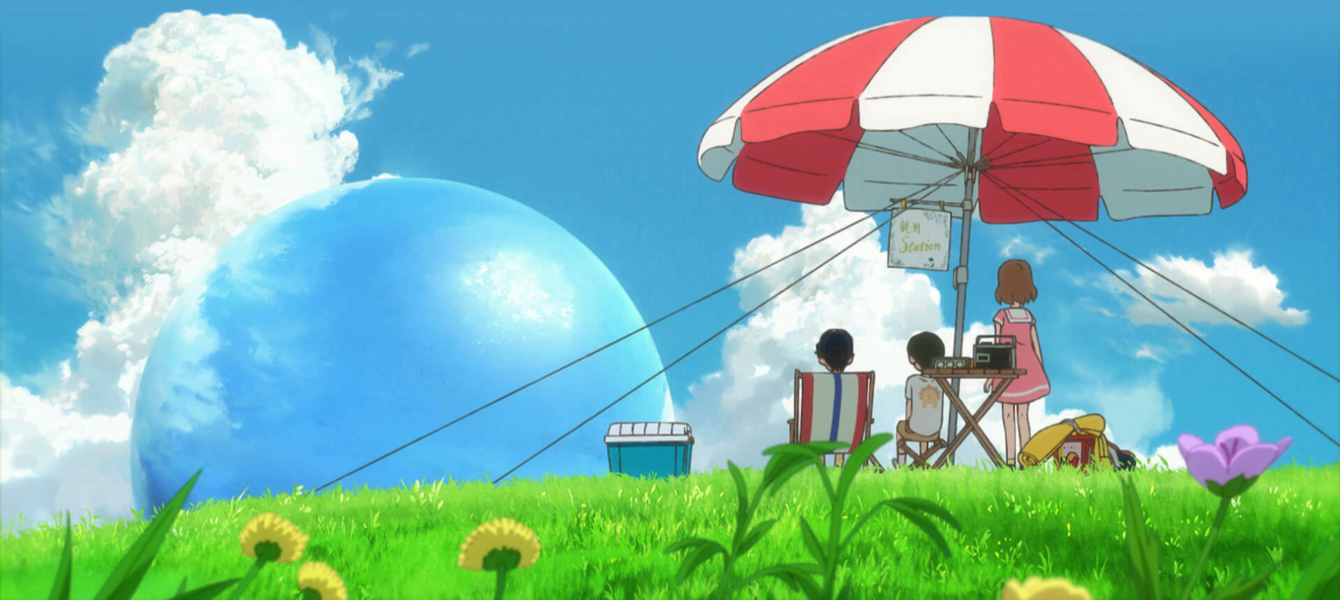 ペンギン・ハイウェイ