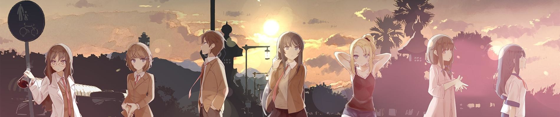 青春ブタ野郎はバニーガール先輩の夢を見ない