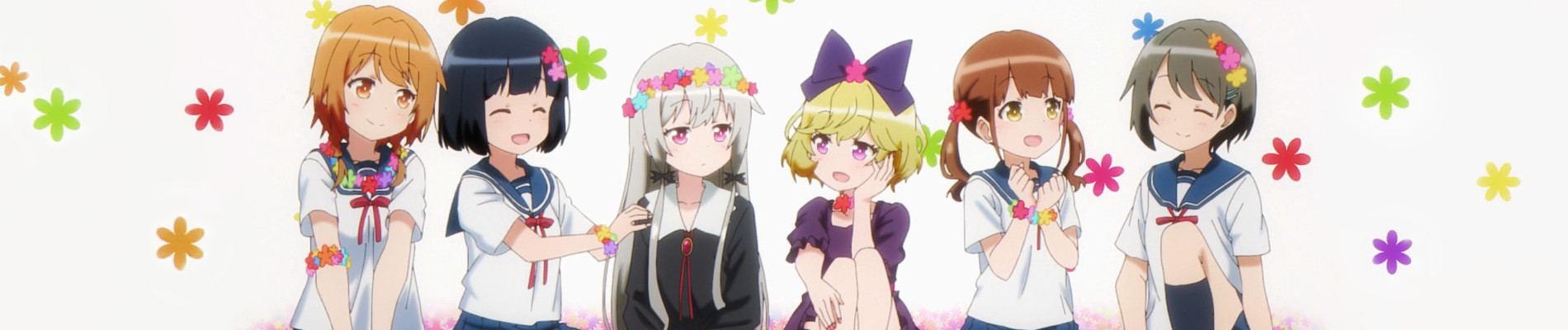 となりの吸血鬼さん