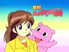 ２１世紀まんがはじめて物語