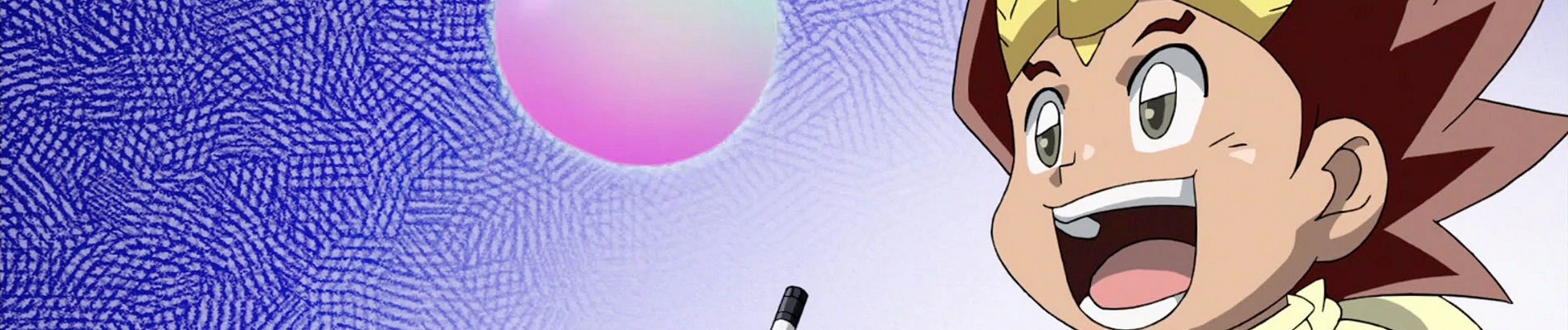 デュエル・マスターズ!