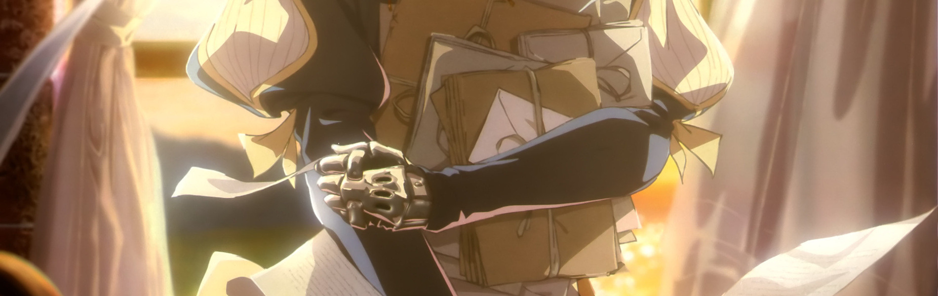 ヴァイオレット・エヴァーガーデン きっと"愛"を知る日が来るのだろう