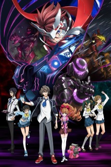 セイクリッドセブン