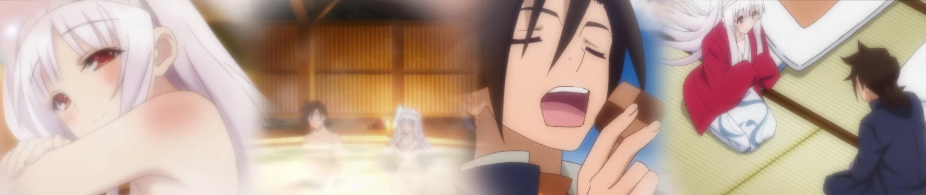 ゆらぎ荘の幽奈さん OVA