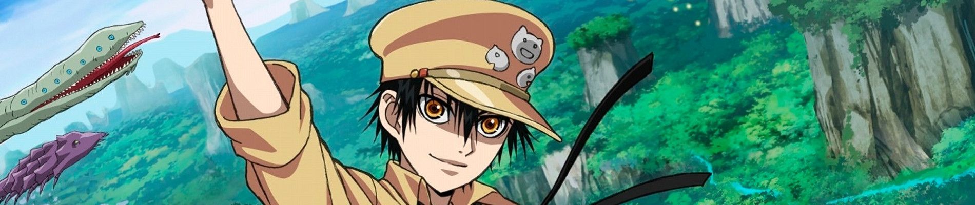 群青のマグメル