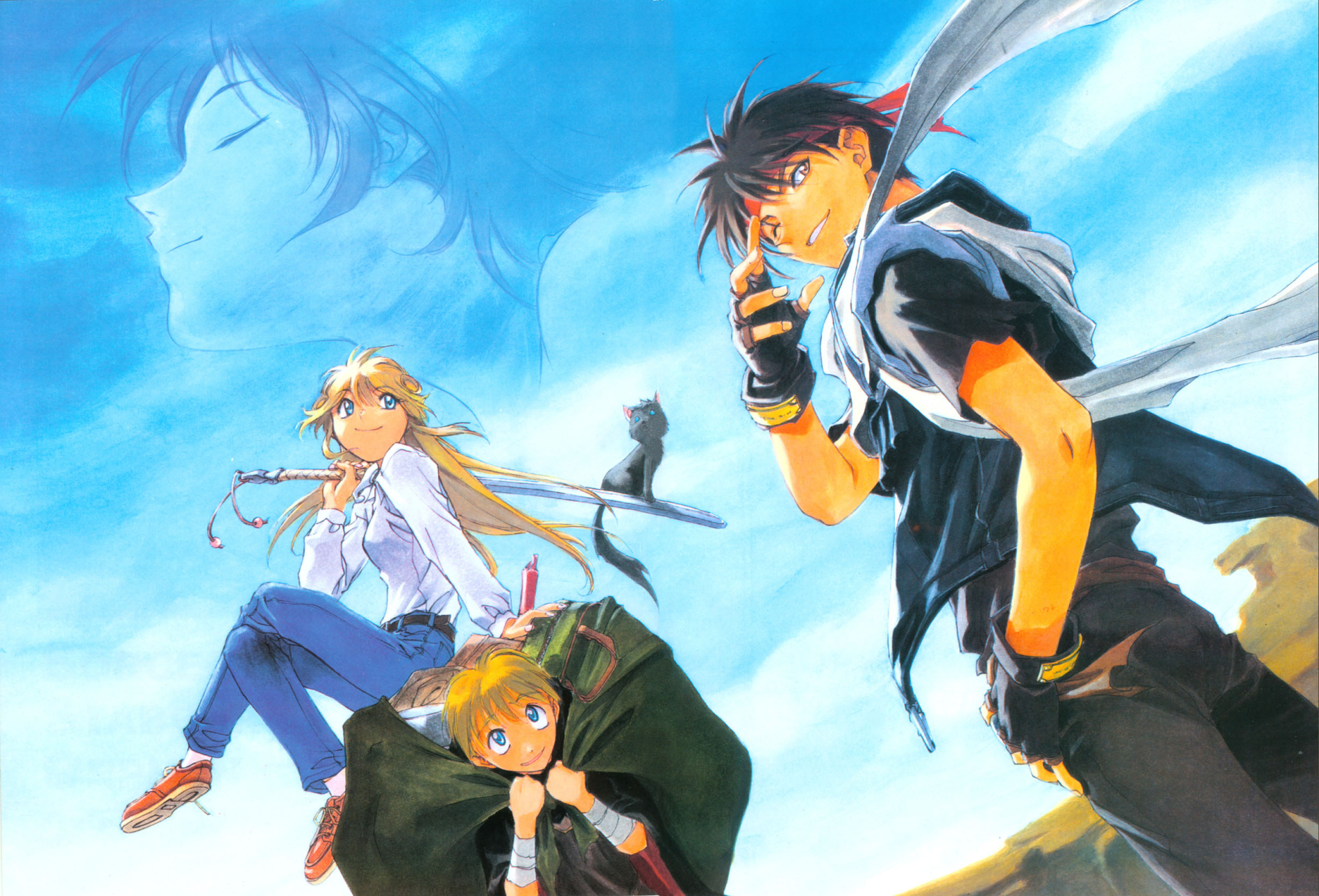 魔術士オーフェン