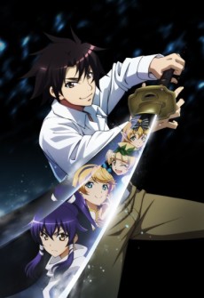 二度目の人生を異世界で