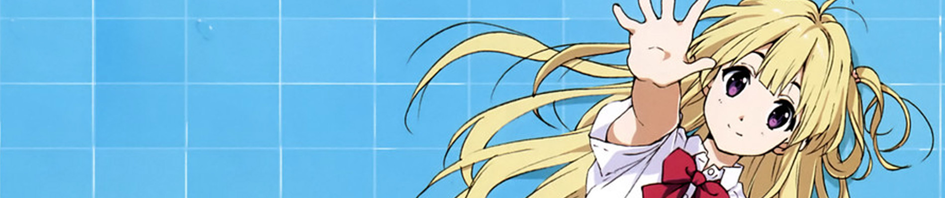 あの日の彼女たち