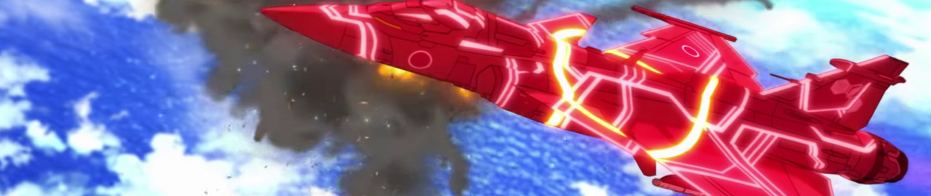 ガーリー・エアフォース