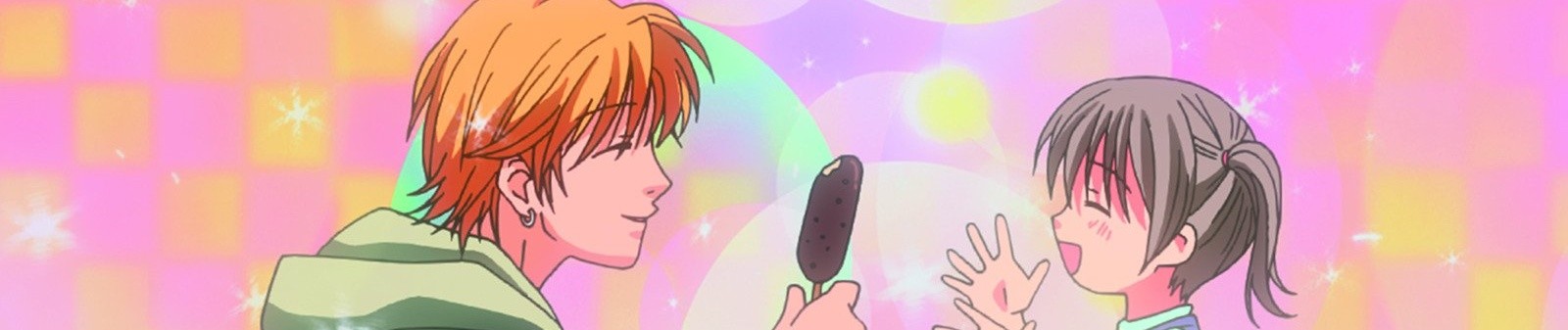 愛してるぜ ベイベ★★