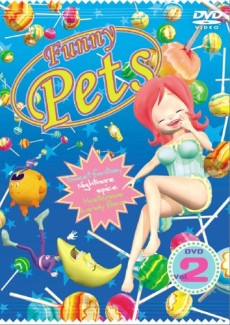 Funny Pets 2ndシーズン