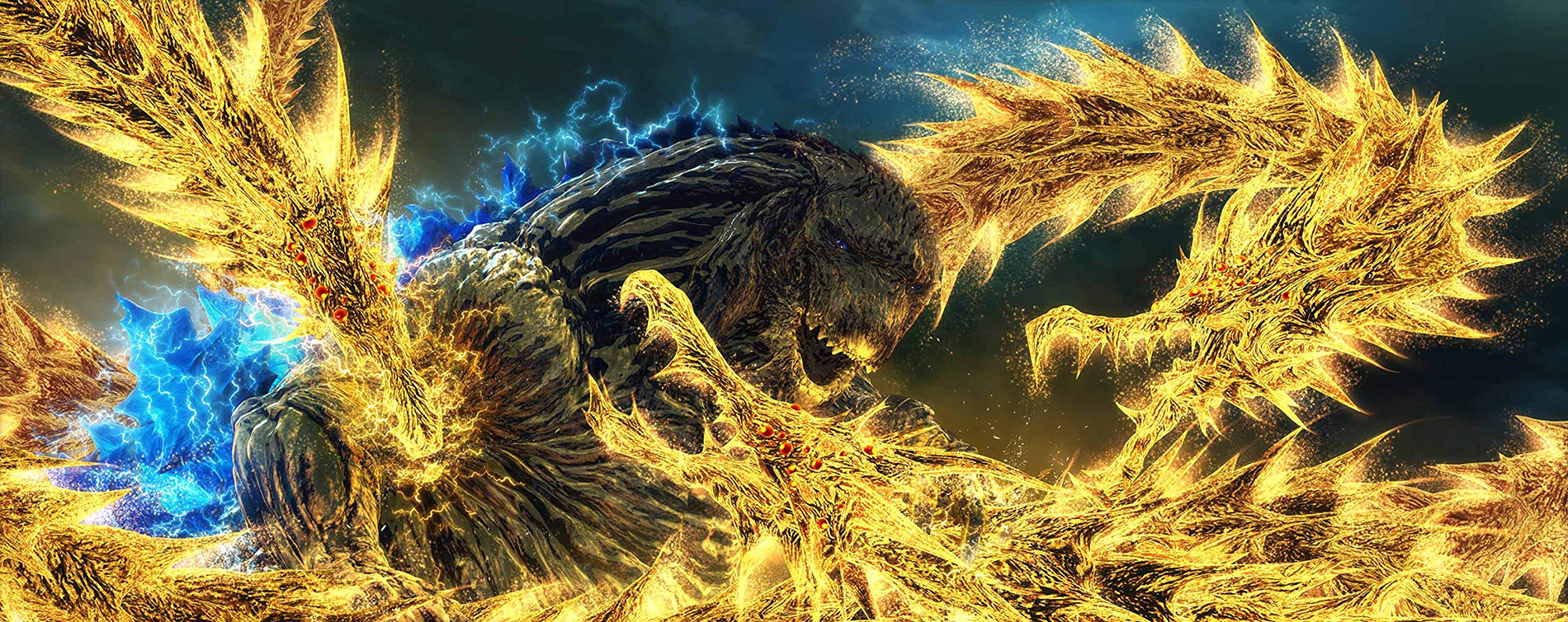 GODZILLA -星を喰う者-