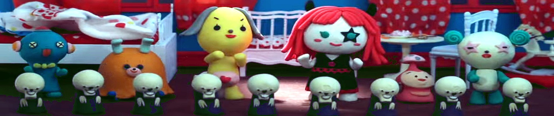 メニー・メアリー