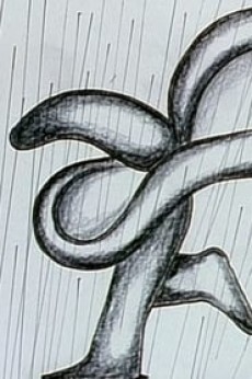 メモリーズ 幼年期の情景