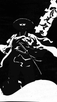 SAMURAI NOODLES "THE ORIGINATOR"