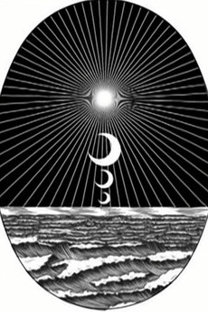 The Harmonic Gleam Vibration