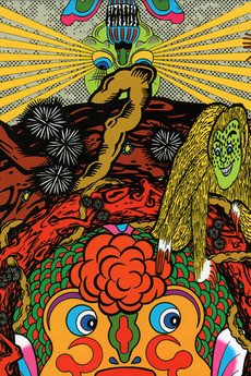 田名網敬一の肖像