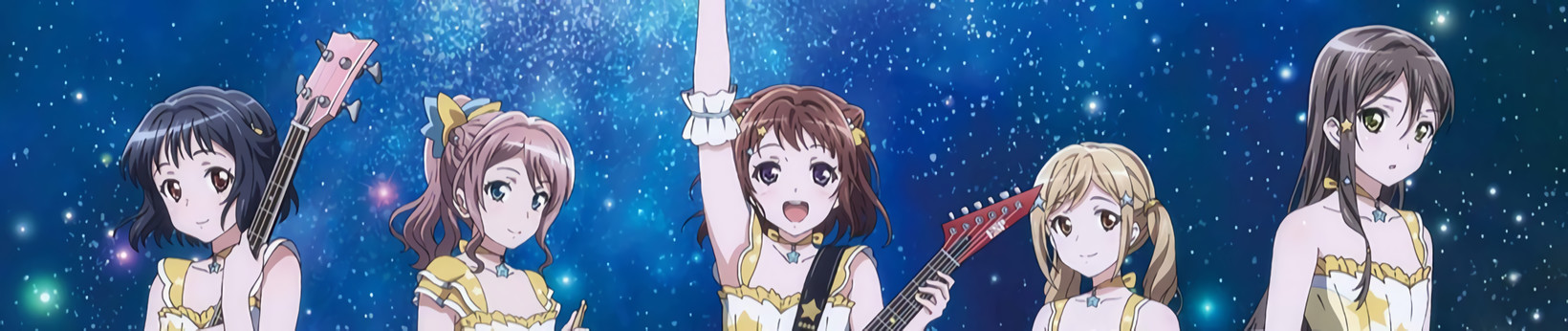 STAR BEAT!〜ホシノコドウ〜