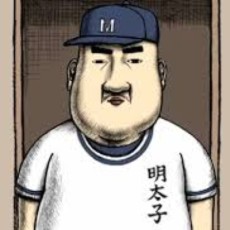 ヌードバッター鉄雄