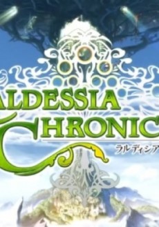 ラルディシア クロニクル