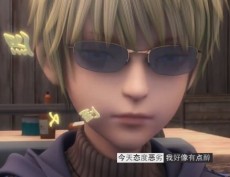 纳米核心 SP 练习篇 2015新年特别版