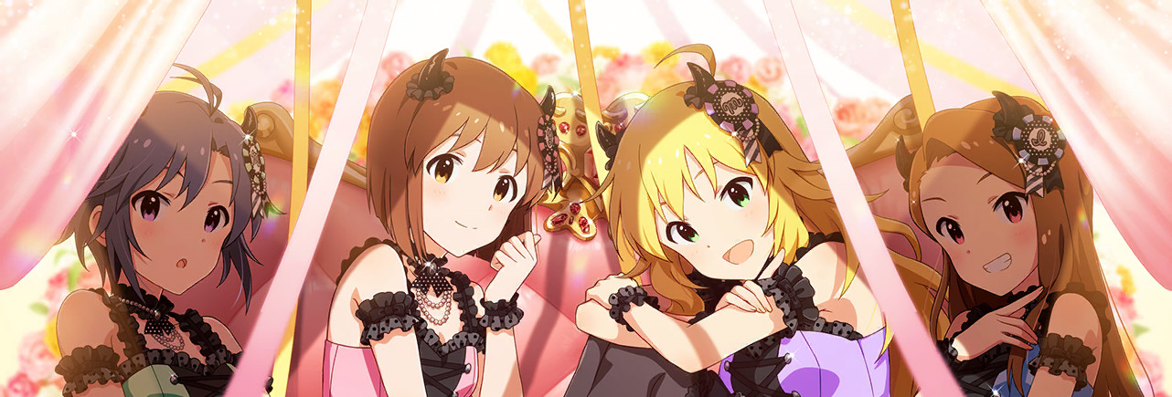 アイドルマスター