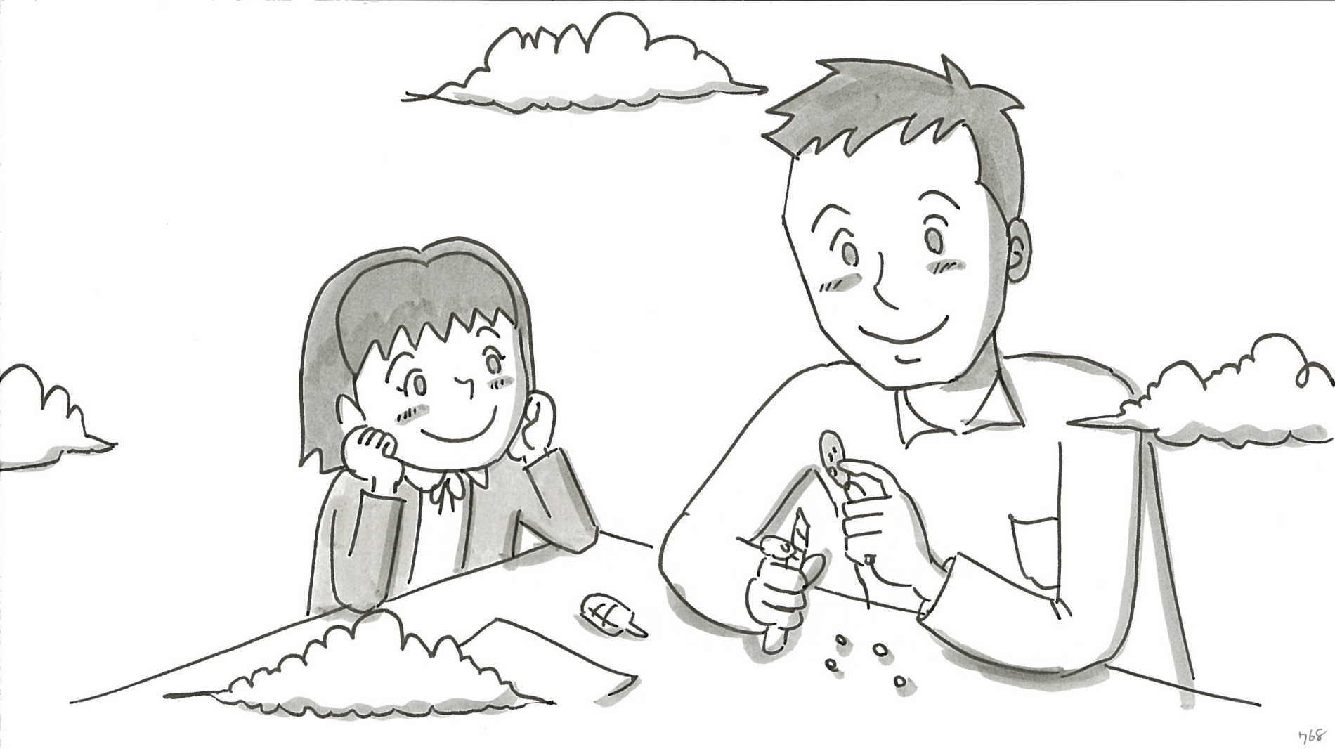 お父さんは愛の人