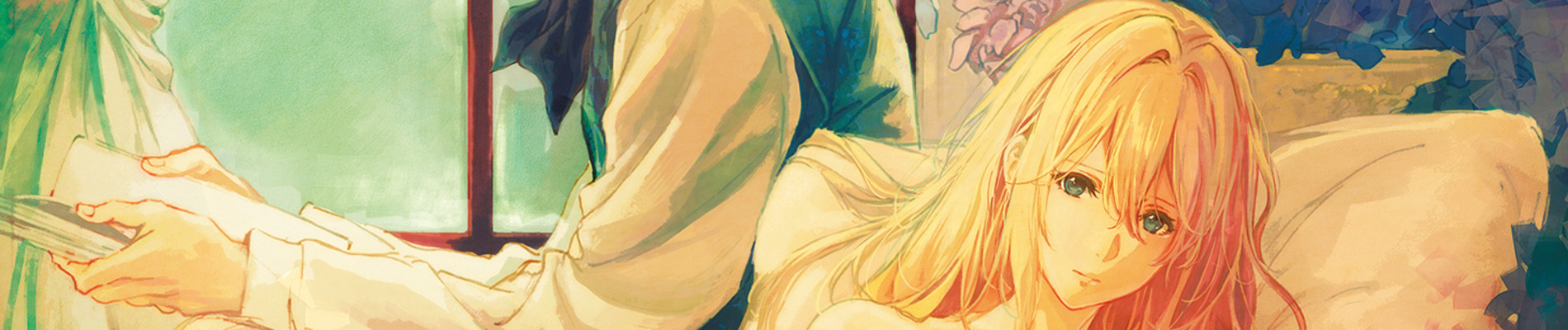 劇場版 ヴァイオレット・エヴァーガーデン