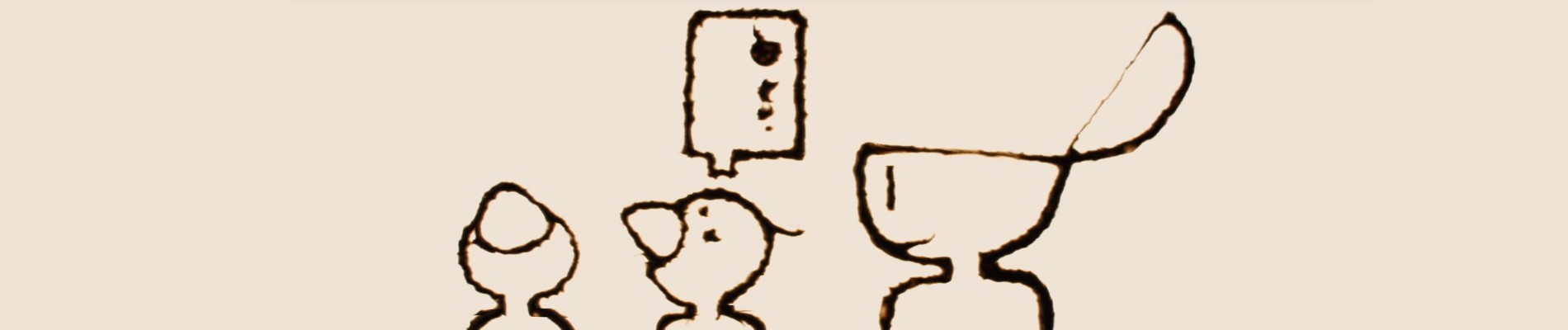 うわの空からかえってくる