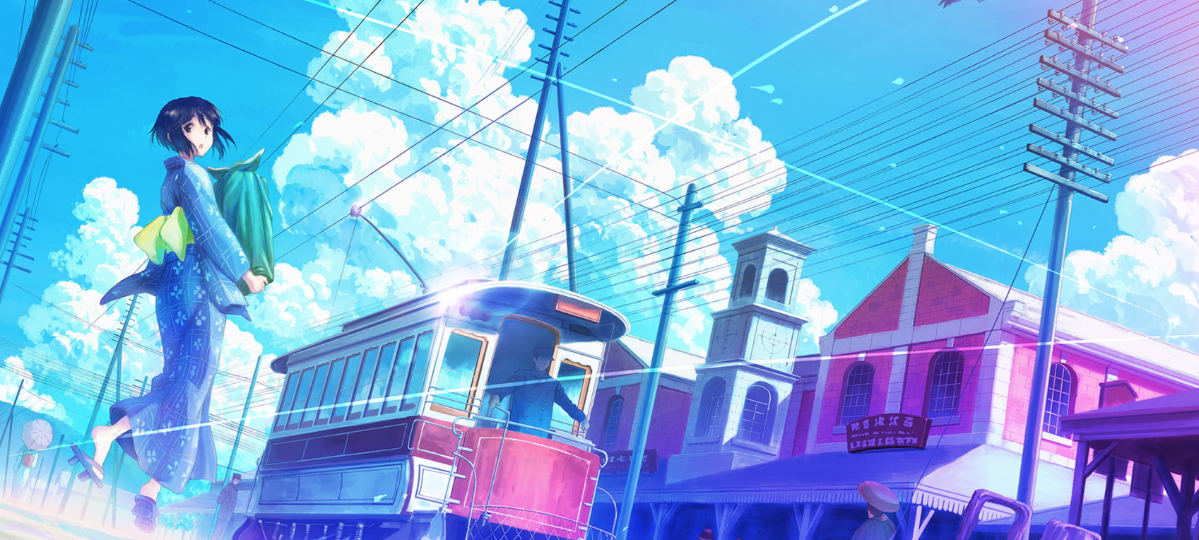 二十世紀電氣目録-ユーレカ・エヴリカ-