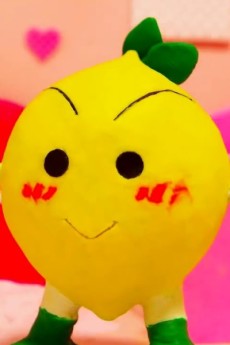 レモンホームアニメ劇場