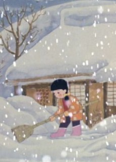 雪の日のたより