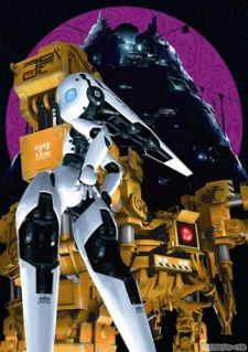 ファイアボール チャーミング