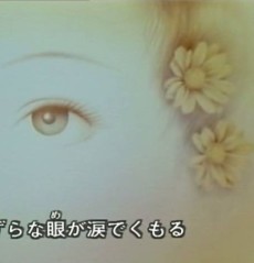 キャンディの夢