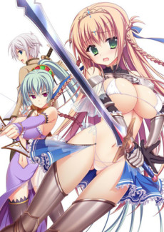 魔剣の姫はエロエロです 姫騎士の卑猥な拘束っ