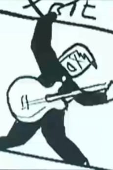 弾けないギターを弾くんだぜ