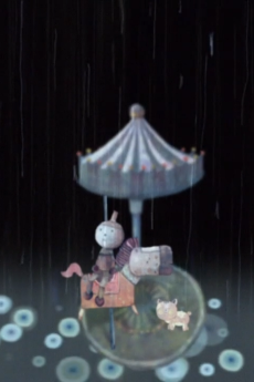 回転木馬に僕と猫