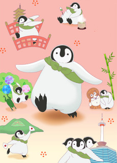 おこしやす、ちとせちゃん